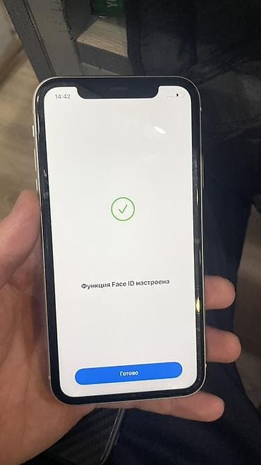 ZTE: IPhone 11, 128 ГБ, Белый — 6