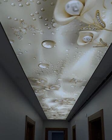 заправка газа на выезд бишкек: Натяжной потолок Глянцевое, Матовое, 3D потолки Гарантия, Бесплатная консультация, Бесплатный замер — 5