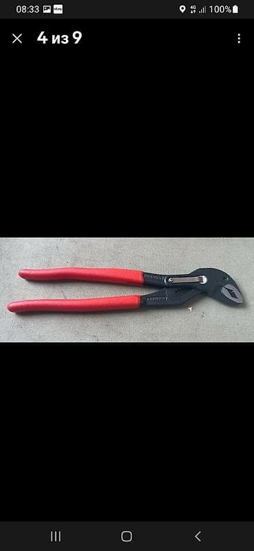 строительные перчатки: Knipex Продаю немецкие клещи переставные Knipex 250 новый ! из — 9