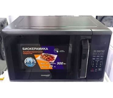 техномир микроволновка цена: Микроволновка, Новый — 2