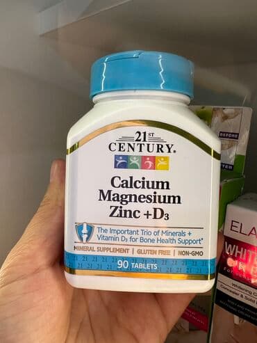 корейские бады для похудения день и ночь отзывы: В наличии большой выбор витаминов с США — 2