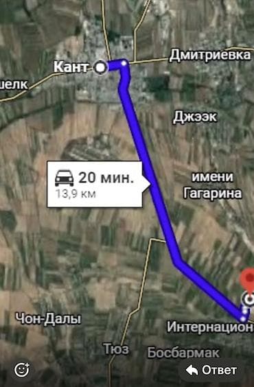 можно обмен: 80 соток, Для бизнеса, Красная книга — 3