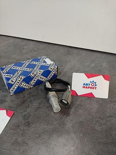 leksus: Лямбда зонд Lexus — 1