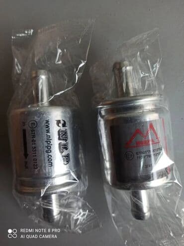 газовая оборудование на авто: Шланг (подводка) Lexus 2012 г., Жаңы, Оригинал, Туркия — 4