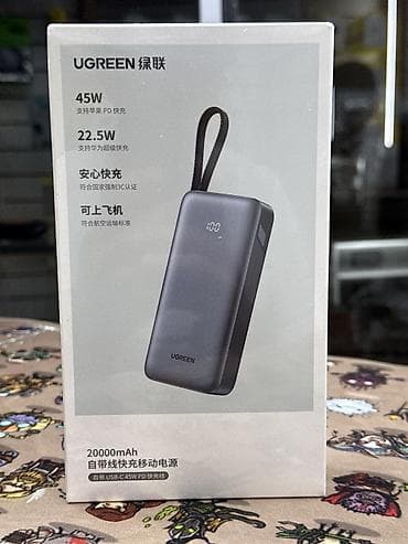 UGREEN Powerbank Павербанк 20000mAh 45W Портативный аккумулятор