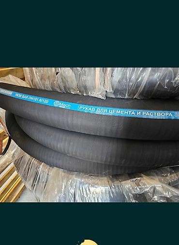 водяные насосы высокого давления для полива: Шланг (подводка) ГАЗ Новый, Оригинал, Россия — 3