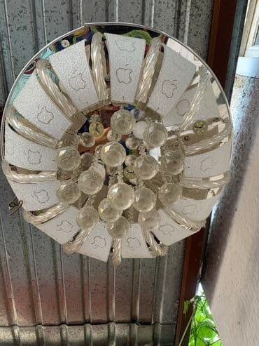 Продается люстра с пультом управления