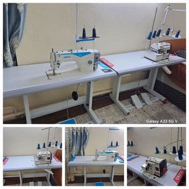 delonghi кофемашина бишкек: Тигүүчү машина Jack, Оверлок, Жарым автоматтык — 1