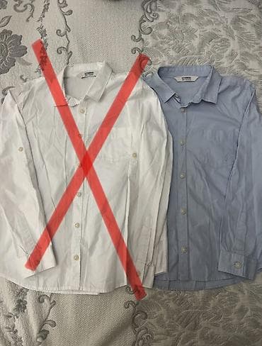 Школьная форма