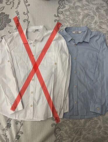 Школьная форма: Школьная форма — 1