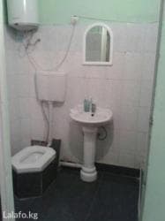 Продаю или сдаю кафе и магазин на исыкуле Аврора — 1