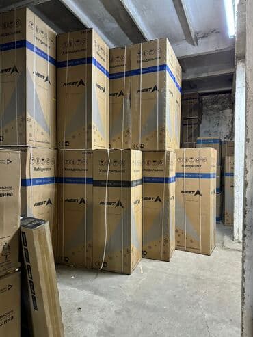 морозильние: Холодильник Avest, Новый, Двухкамерный, De frost (капельный), 60 * 186 * 60 — 14