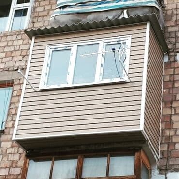 утепления дома: Утепление стен, Утепление потолоков, Утепление балкона, лоджии | Утепление дома, Утепление квартиры | Пенополистирол, Пенопласт Больше 6 лет опыта — 10