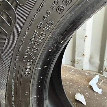 Продаю Комплект зимних шин Dunlop 205/65 R16 95T Резина 2025 года, 1 — 3