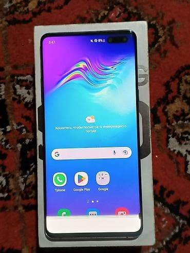 ipod classic: Samsung Galaxy S10 5G, Б/у, 256 ГБ, цвет - Черный, 1 SIM — 3