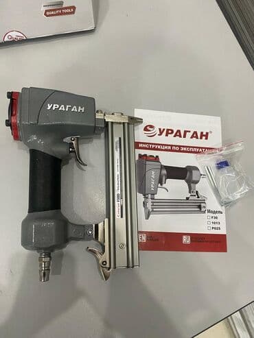 строительный пневматический пистолет: СТЕПЛЕР ВОЗДУШНЫЙ УРАГАН. для гвоздей и скоб также у нас можете — 4