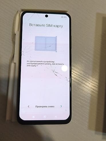 redmi note 14 pro max цена: Xiaomi, Mi 11 Pro, Б/у, 128 ГБ, цвет - Серый, 2 SIM — 3