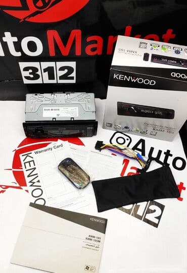 колонка комбик: Kenwood модель kmm -105. Usb,fm,aux. Оригинальная магнитола японской — 7
