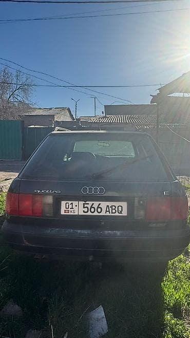 сафа ауди с4: Audi S4: 1994 г., 2.6 л, Механика, Бензин, Универсал — 1