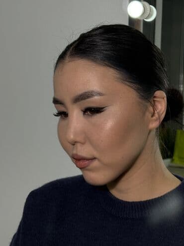 самый лучший эндокринолог рядом просп жибек жолу бишкек: Выездной начинающий специалист Выезд визажиста !!! Натуральный — 3