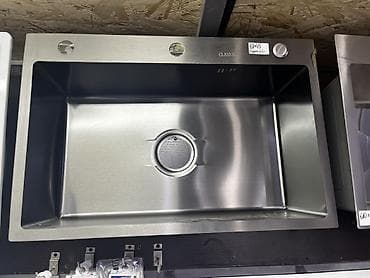 мойка нержавейка: Кухонная мойка из нержавеющей стали CLASSIC - Материал: нержавеющая — 1