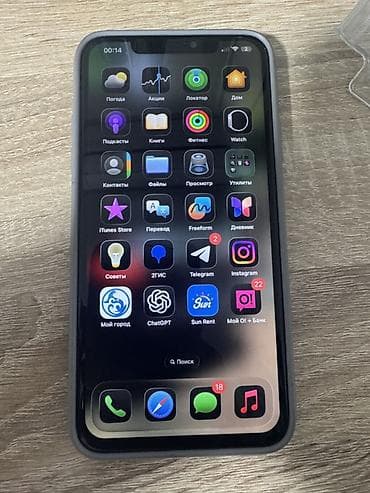 iphone 5g: IPhone 11 Pro Max, Space Gray, Чехол, 100 % — 3