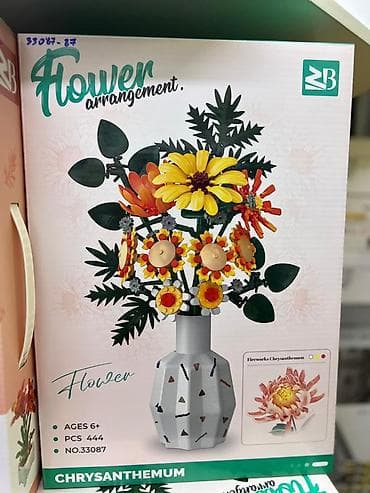 Конструктор NB «Flower arrangement — Chrysanthemum» (№33087) - Тема