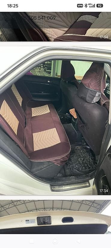 танк х: Toyota Mark II: 2004 г., 1.8 л, Автомат, Бензин, Универсал — 7