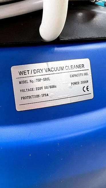 Промышленный пылесос ROLF TOP-X80L (wet/dry) - Тип: профессиональный — 4
