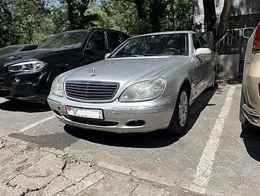 mercedes e13: Mercedes-Benz S-Class: 2000 г., 5 л, Автомат, Газ, Седан — 2