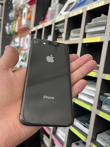 Техника и электроника: IPhone 8, Б/у, 64 ГБ, Черный — 1