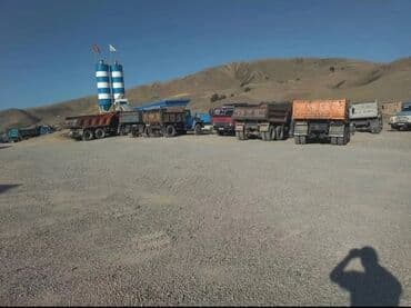 ош ишкаван: Песок Сеяный ивановский песок Мы доставим все виды сыпучих — 2