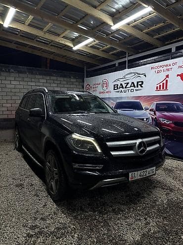 amg 63: Mercedes-Benz GL-Class: 2013 г., 4.6 л, Автомат, Бензин, Внедорожник — 2