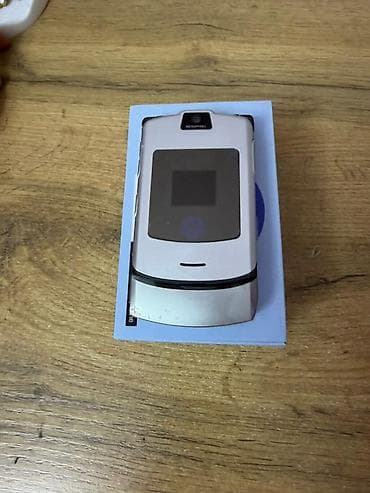 принтеры hp цена: Motorola Razr V Mt887, цвет - Серебристый — 2