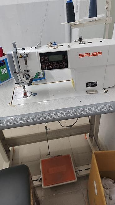 Siruba — 1