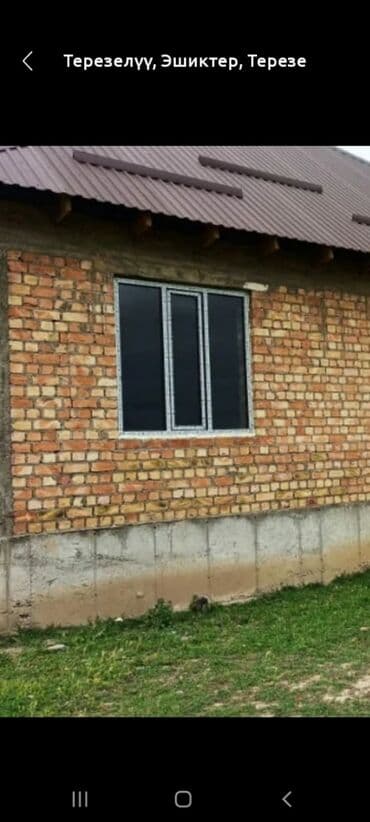 замки для пластиковых дверей: Пластиковая дверь на заказ, Входная, Для квартиры, Двухстворчатая, Раздвижная, Другая страна производитель, Бесплатный замер, Бесплатная установка, Бесплатная доставка — 4