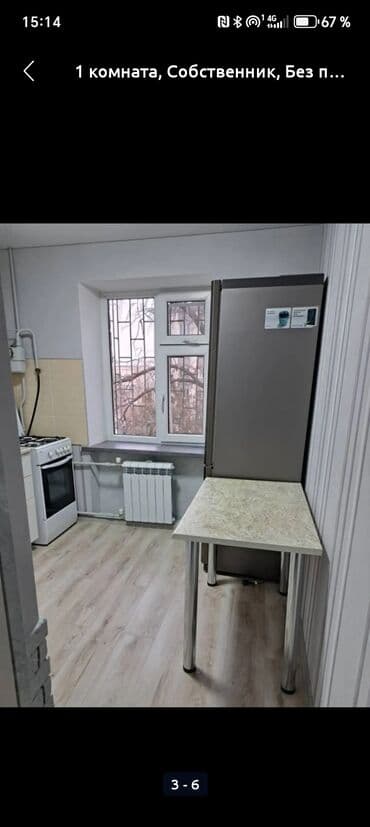 построить дом под ключ цена: Штукатурка стен, Штукатурка потолков, Шпаклевка стен 3-5 лет опыта — 3