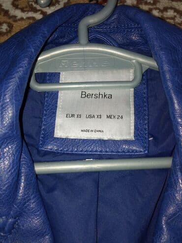 Айымдардын кийими: Кожаный куртка оригинал Bershka 42-44размер Новый Купила за 5500 Отдам — 3