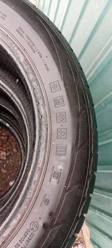 шины на 16 купить: Шины 205 / 55 / R 16, Лето, Комплект, Легковые, Centara — 1