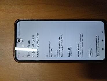 tab 9: Xiaomi, 13, Б/у, 128 ГБ, цвет - Черный, 2 SIM — 6