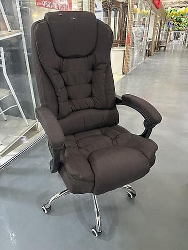 Офис креслолор, Дөңгөлөктүү, түсү - Күрөң