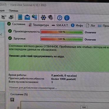 micro sd 128: Накопитель для ПК, Новый, HDD, До 128 ГБ, 2.5", Для ПК — 4