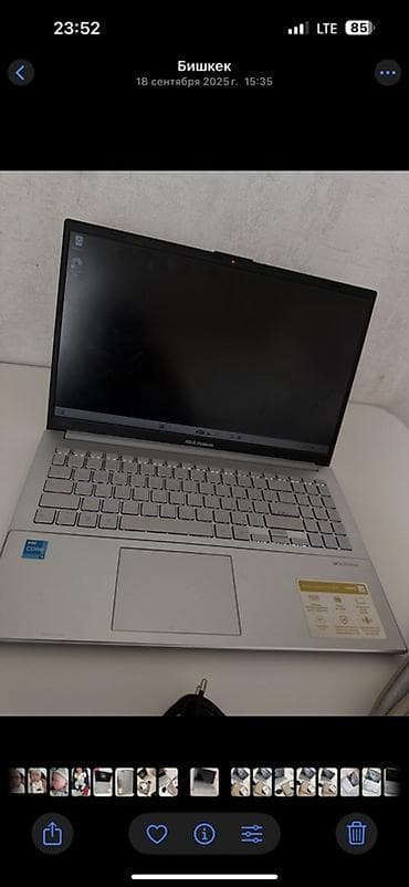 smart keyboard: Ноутбук ASUS VivoBook (серебристый) - Экран с тонкими рамками — 3