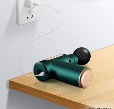 массажный пистолет купить: Бесплатная доставка Доставка по городу бесплатная Мышечный — 3