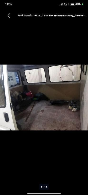 ford transit цена: Ford Transit: 1992 г., 2.5 л, Механика, Дизель, Фургон — 3