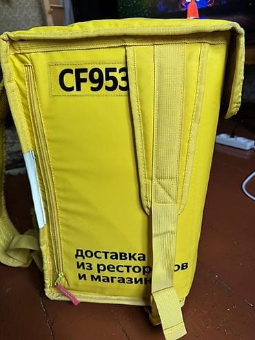 Сумкалар: Рюкзак, Унисекс, Жаңы — 3