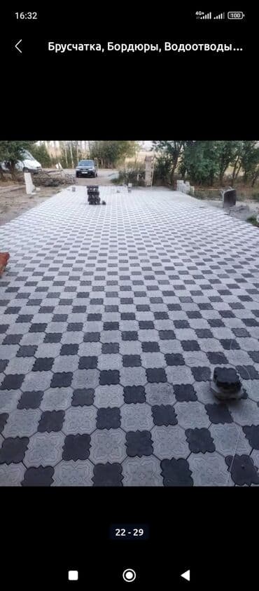 уличный стол: Евробрусчатка, Башка модель, Мрамордон, Куюлган, Жаңы — 1