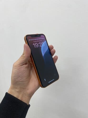 планшет в рассрочку без банка: IPhone 17 Pro, Б/у, 256 ГБ, Оранжевый, Защитное стекло, 79 % — 3