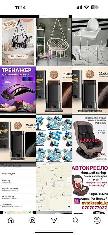 купить машинки для детей: Коврик Модульный коврик Новая Стол и стул Батут Манеж Горка Батут Ул — 8