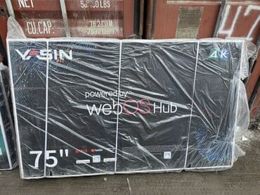 телевизор 65 дюймов: 🔥СРОЧНАЯ АКЦИЯ 🔥🔥 телевизор YASIN 75 webos hub яркий 75 дюймовый — 4